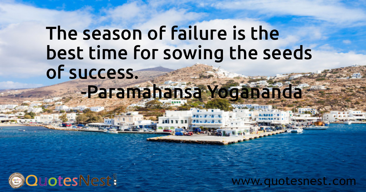 Failure_Paramahansa Yogananda_3_small